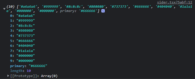 console.log(grey); 했을 때 
