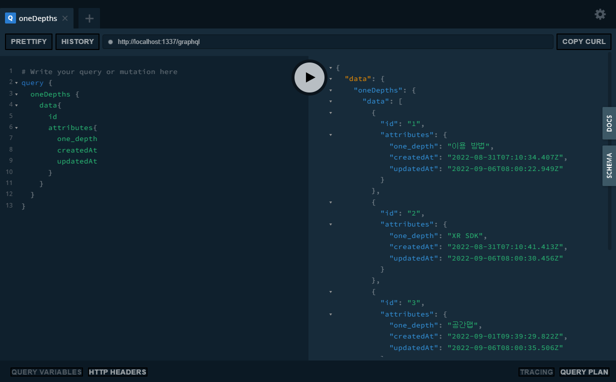 strapi graphql