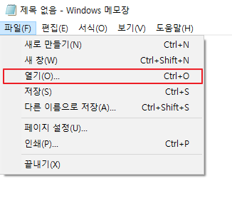 img_window_host_file_setting_02