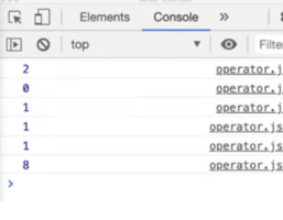 console.log 결과