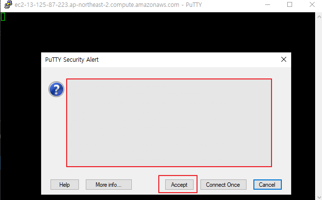 putty-setting-5번째 putty-setting-5